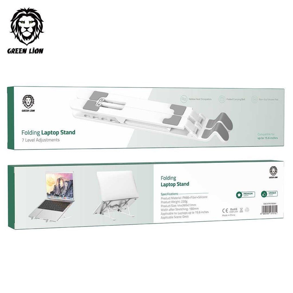 Green Lion Folding Laptop Stand Green Lion Folding Laptop Stand
